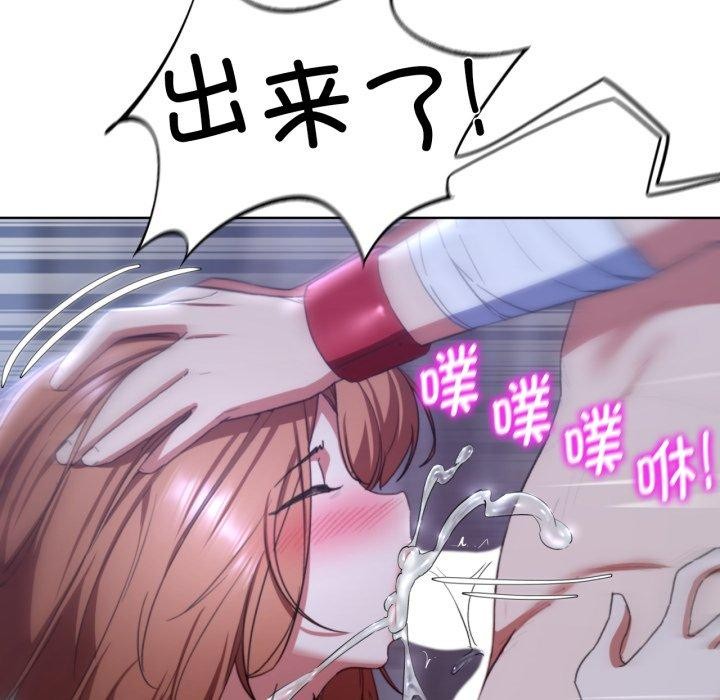 第53话 - 第48.jpg页