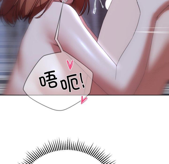 第53话 - 第49.jpg页