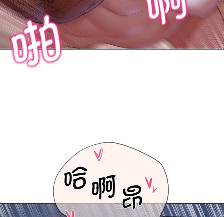 第53话 - 第66.jpg页