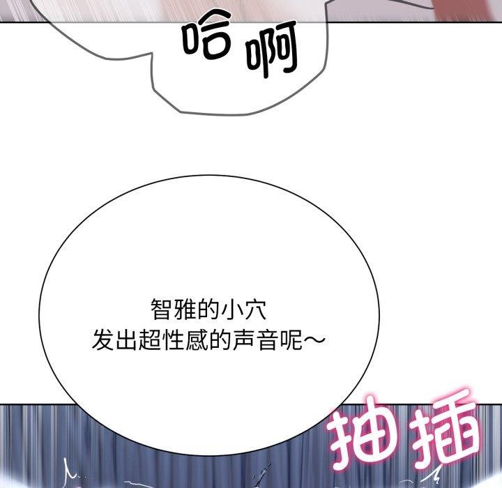 第53话 - 第69.jpg页