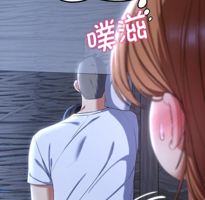 第53话 - 第74.jpg页