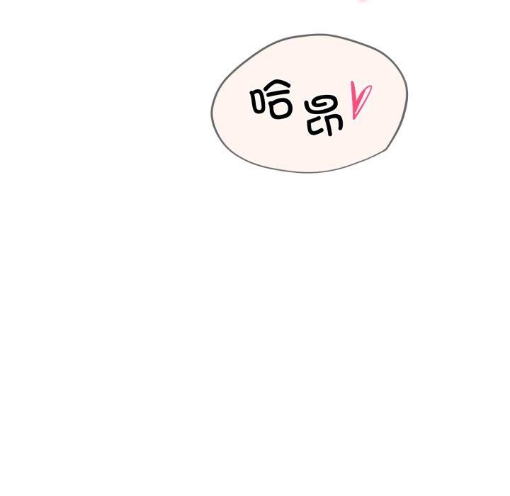 第53话 - 第79.jpg页