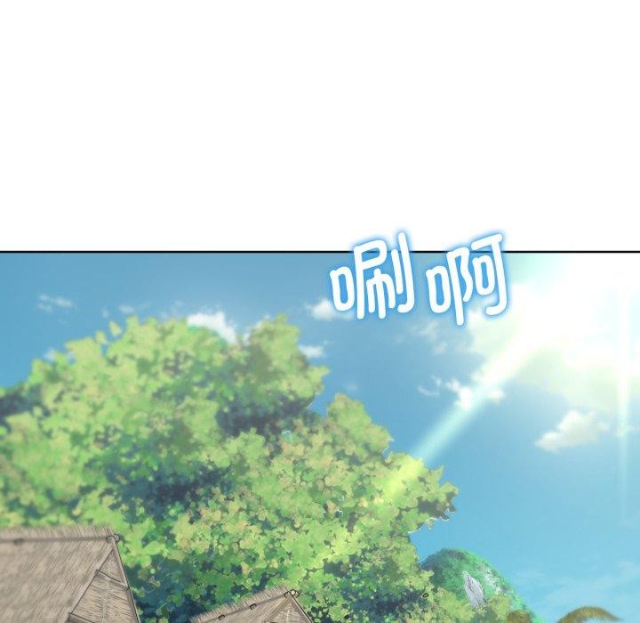第53话 - 第80.jpg页