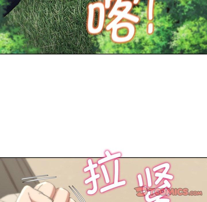 第53话 - 第92.jpg页