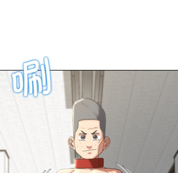 第53话 - 第102.jpg页