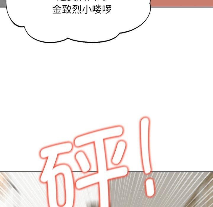 第53话 - 第109.jpg页