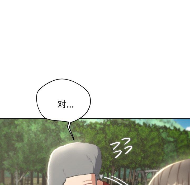 第53话 - 第133.jpg页