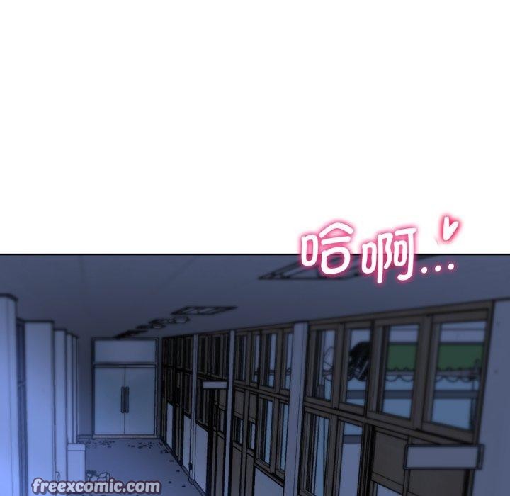 第53话 - 第150.jpg页