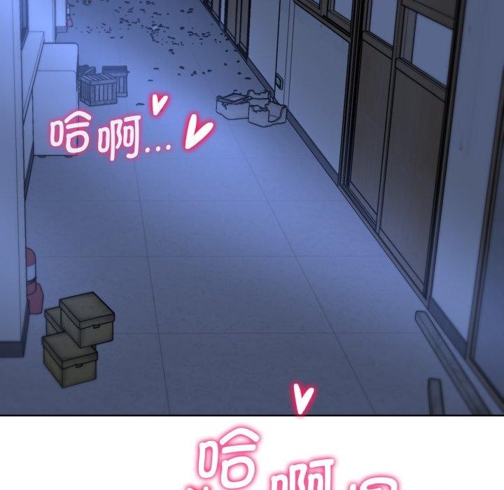 第53话 - 第151.jpg页
