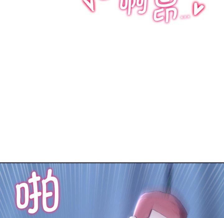 第53话 - 第152.jpg页