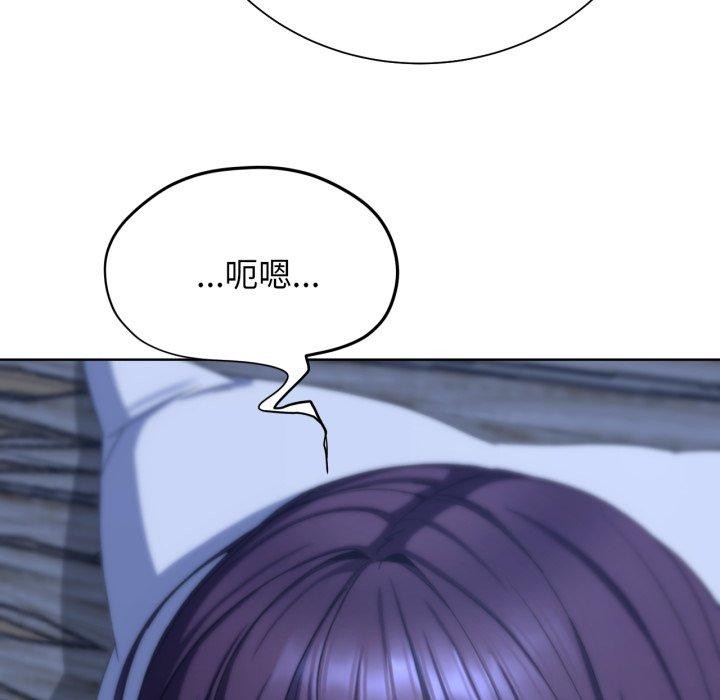 第53话 - 第160.jpg页