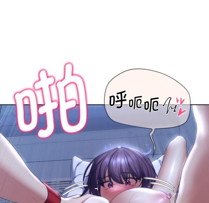 第53话 - 第162.jpg页