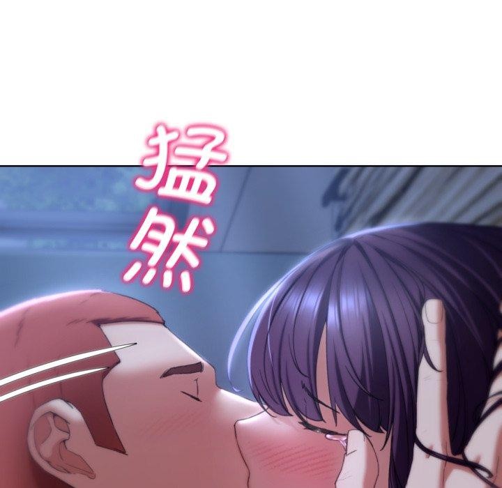 第53话 - 第173.jpg页