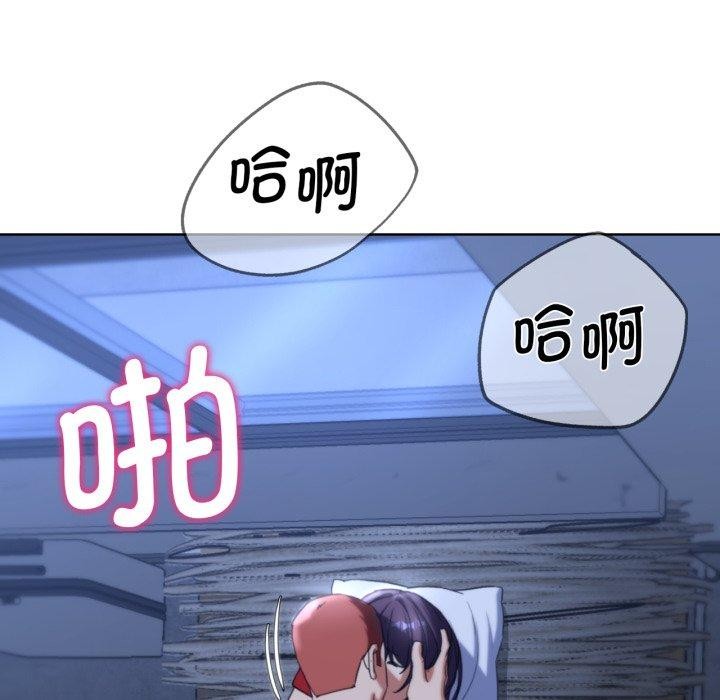第53话 - 第175.jpg页