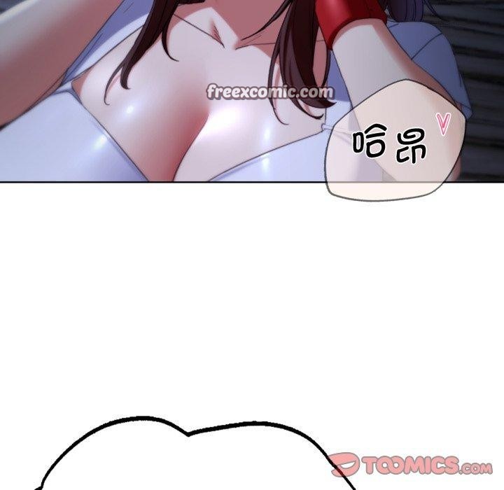 第53话 - 第180.jpg页
