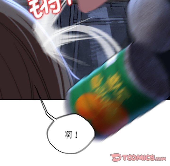 第53话 - 第188.jpg页