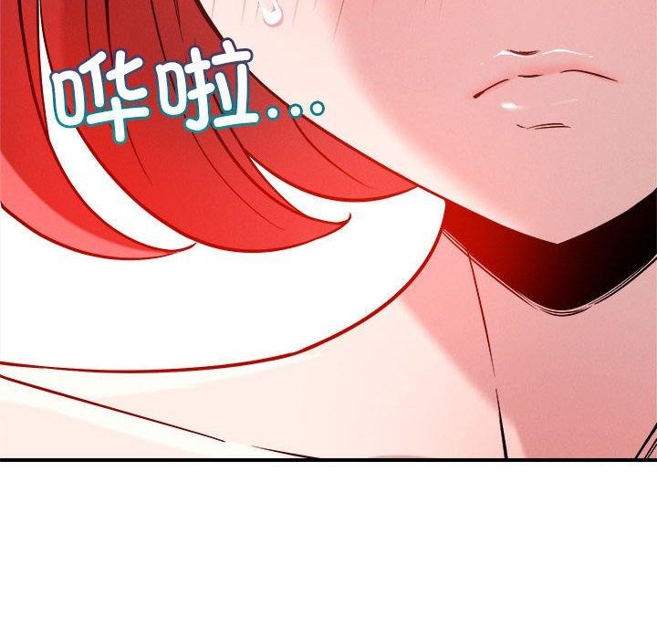 第34话 - 第8.jpg页