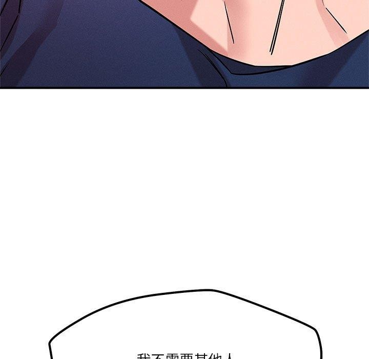 第34话 - 第15.jpg页