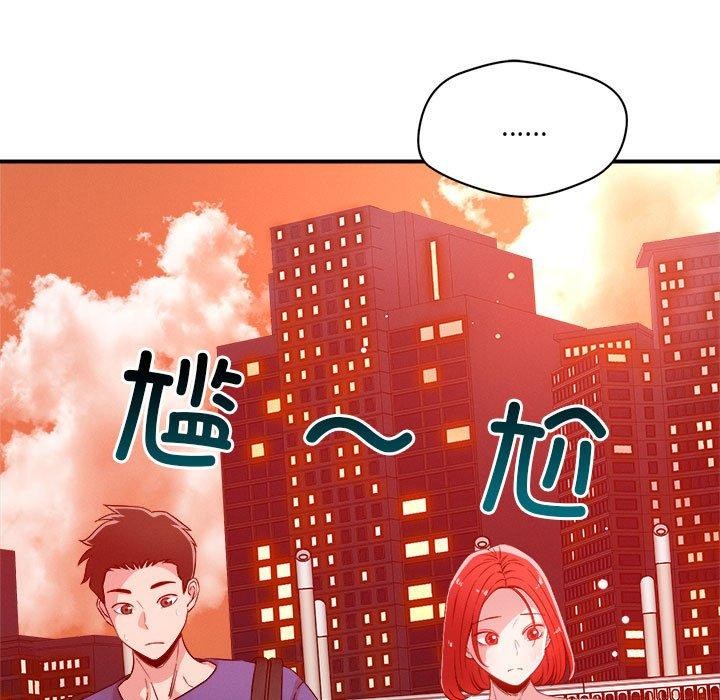 第34话 - 第21.jpg页
