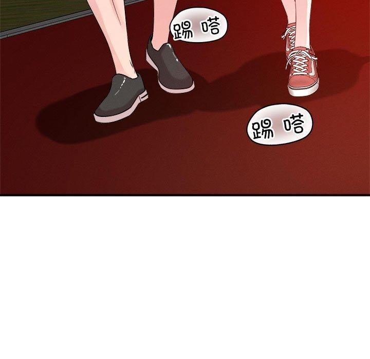 第34话 - 第23.jpg页