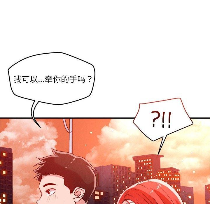 第34话 - 第28.jpg页