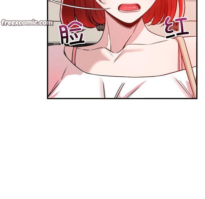 第34话 - 第32.jpg页