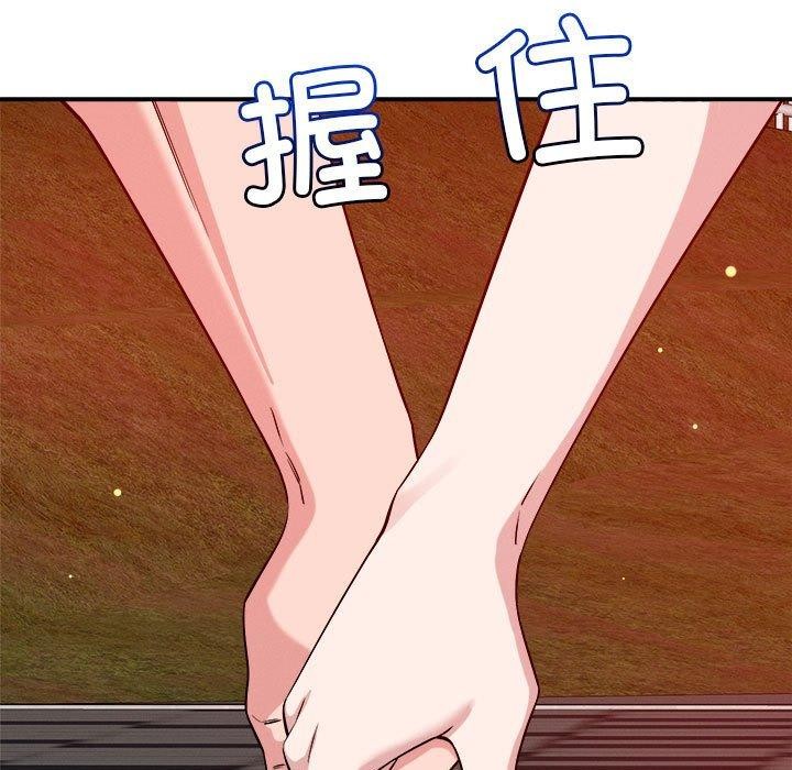 第34话 - 第33.jpg页