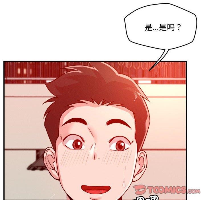 第34话 - 第38.jpg页
