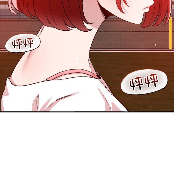 第34话 - 第41.jpg页