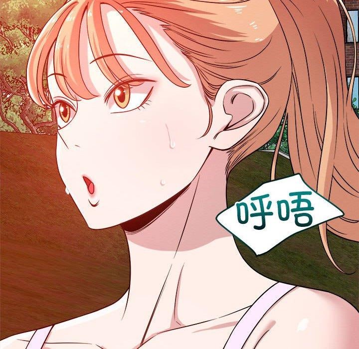 第34话 - 第47.jpg页
