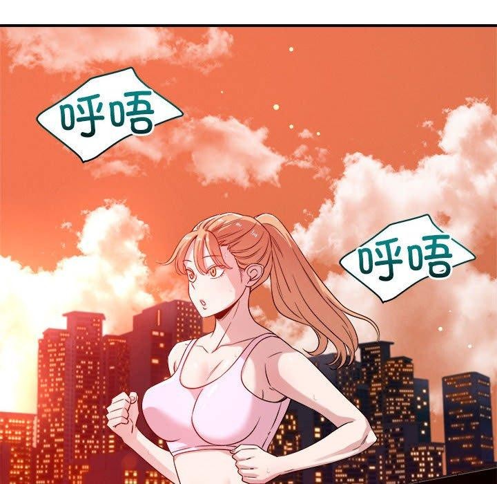 第34话 - 第49.jpg页