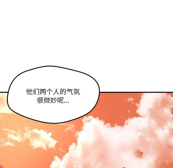 第34话 - 第63.jpg页