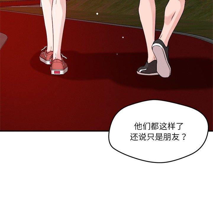 第34话 - 第65.jpg页