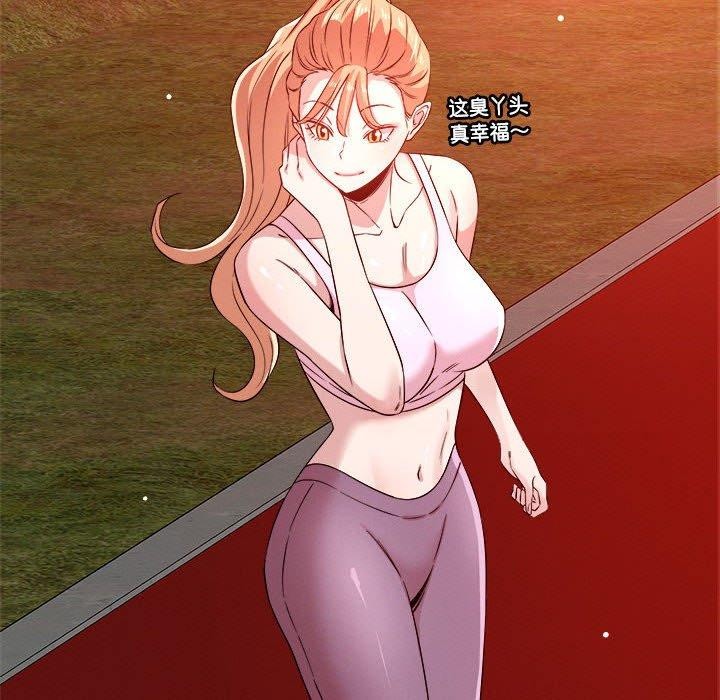 第34话 - 第67.jpg页
