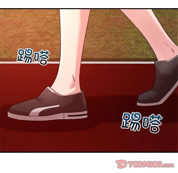 第34话 - 第74.jpg页