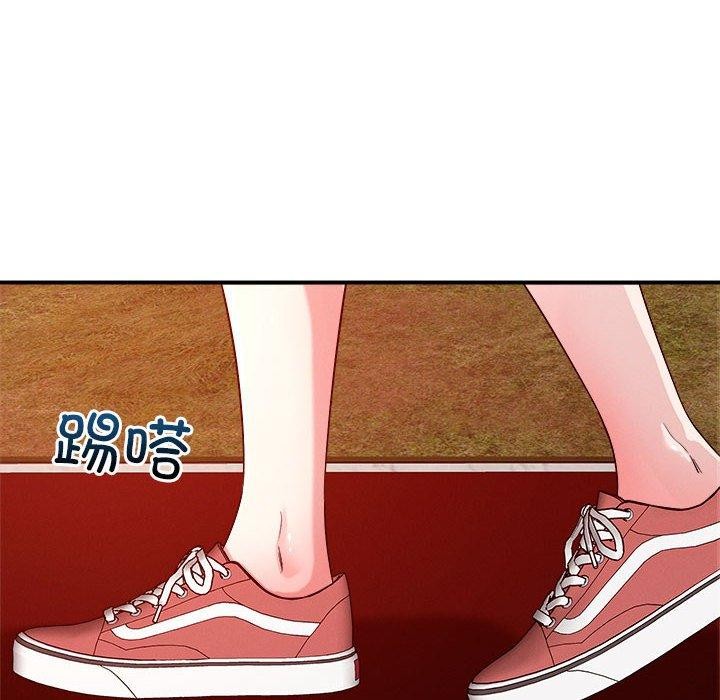第34话 - 第75.jpg页