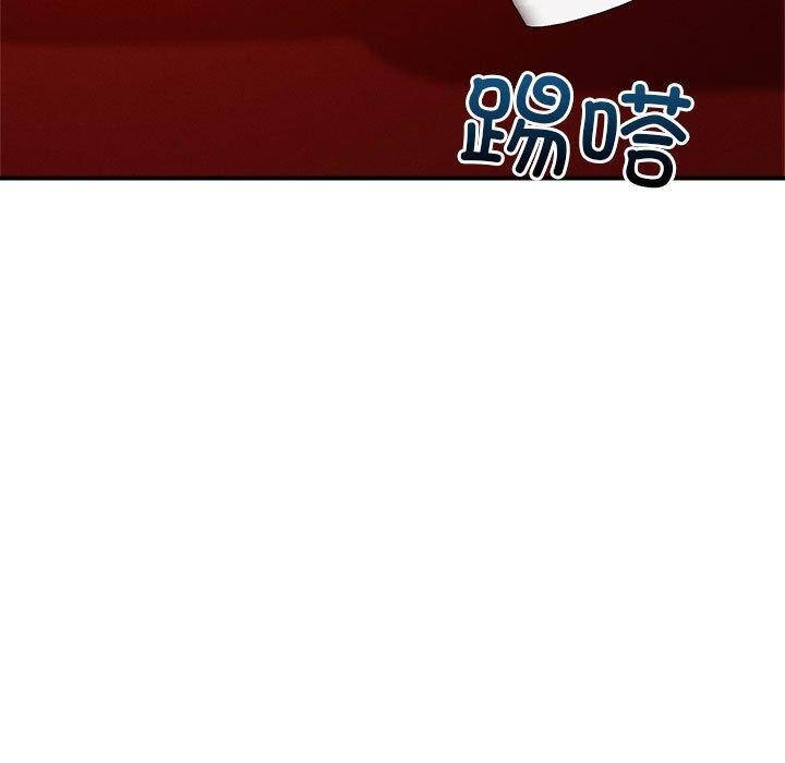 第34话 - 第76.jpg页