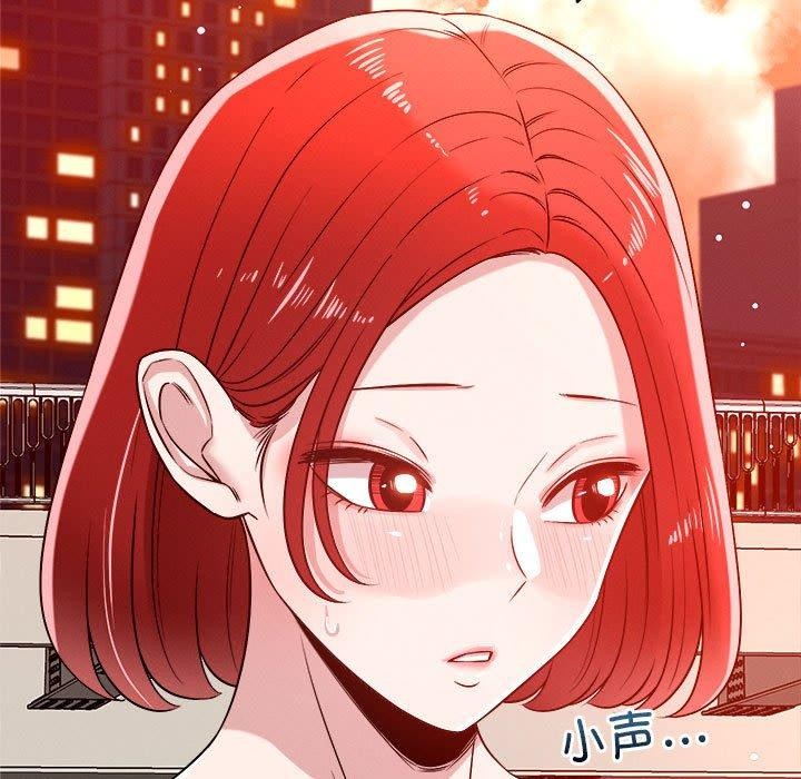 第34话 - 第98.jpg页