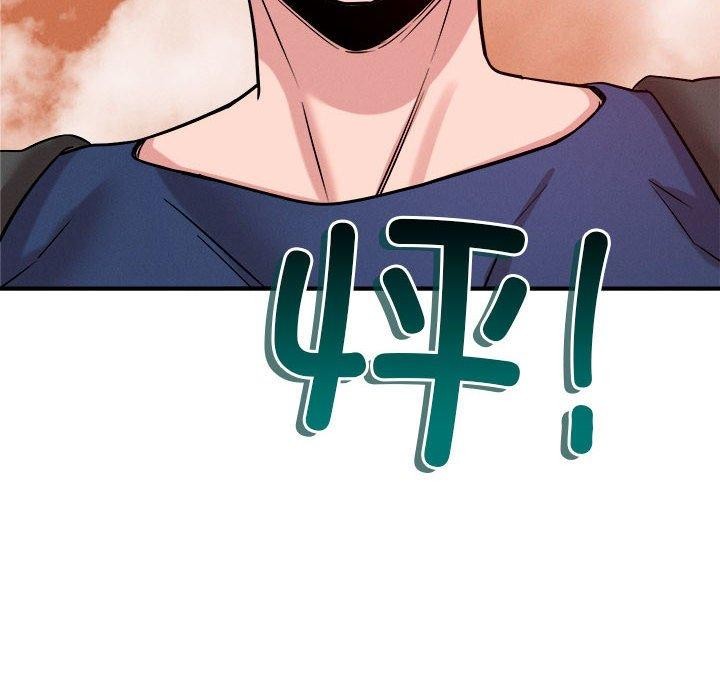第34话 - 第101.jpg页
