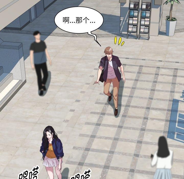 第30话 - 第22.jpg页