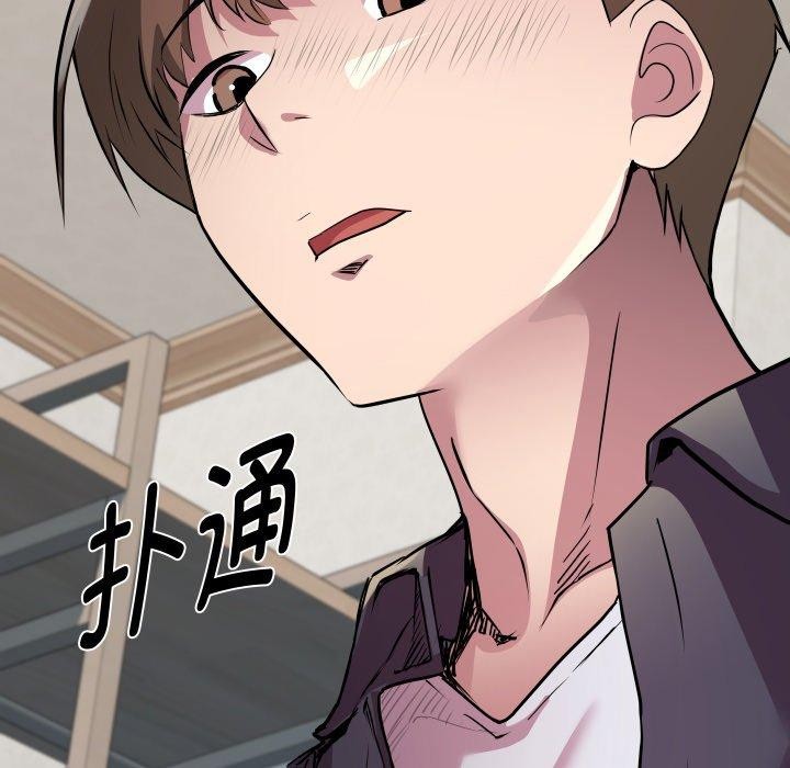 第30话 - 第124.jpg页