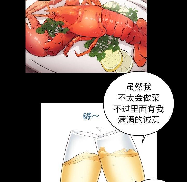 第27话 - 第33.jpg页