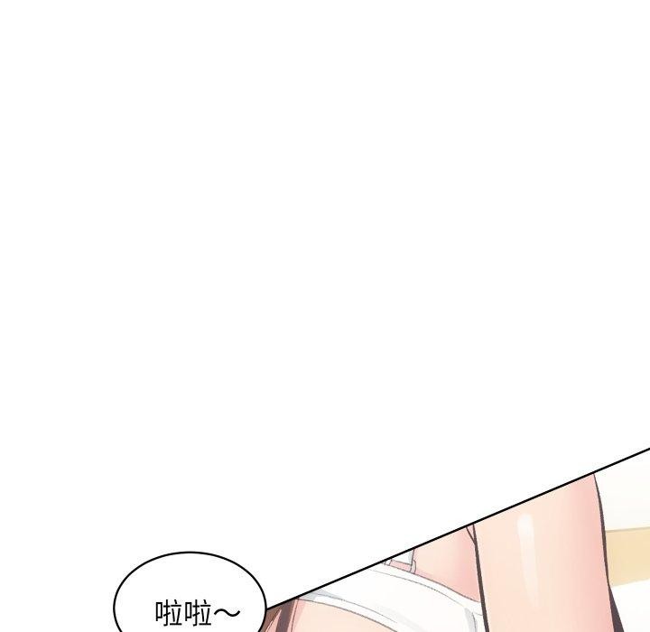 第27话 - 第40.jpg页