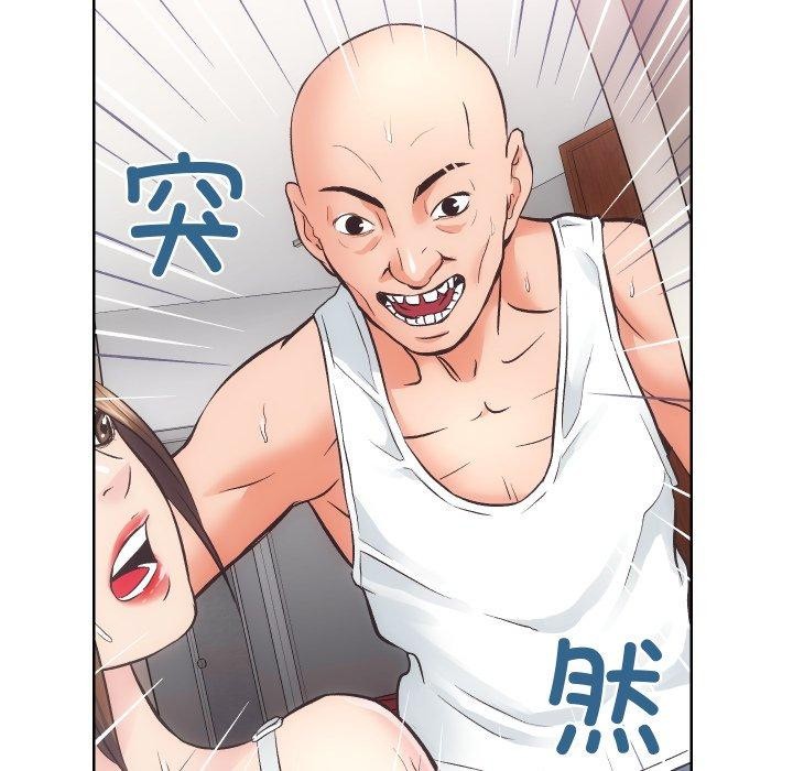 第27话 - 第46.jpg页
