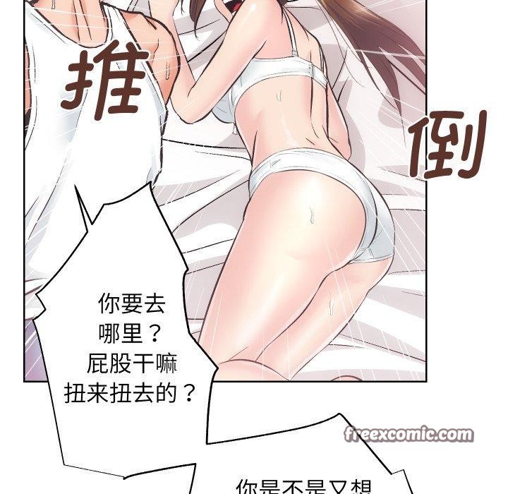 第27话 - 第48.jpg页