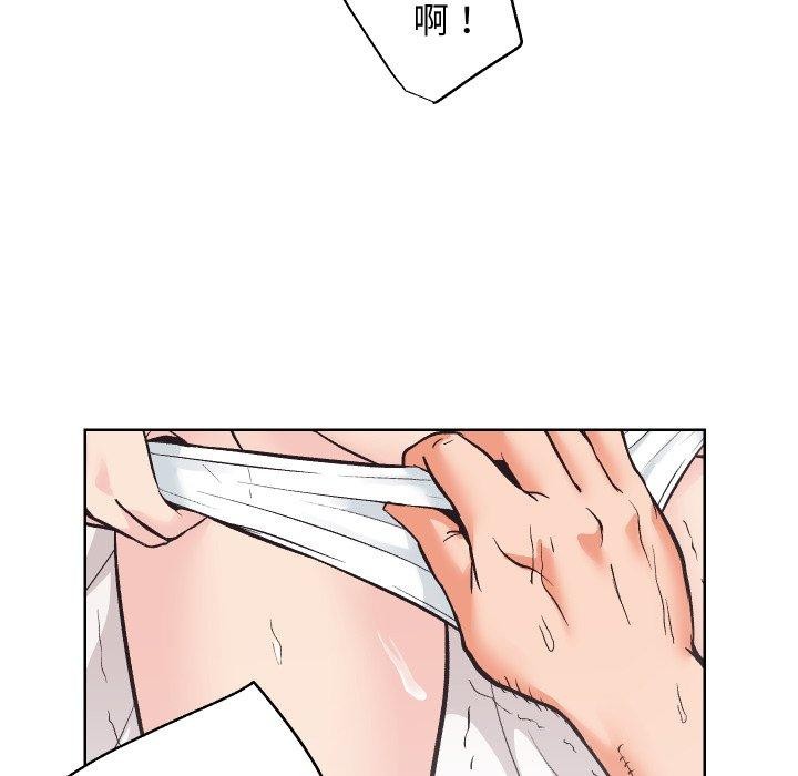 第27话 - 第62.jpg页