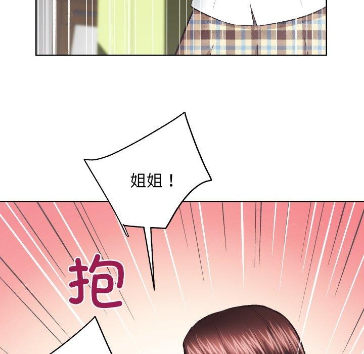 第27话 - 第67.jpg页