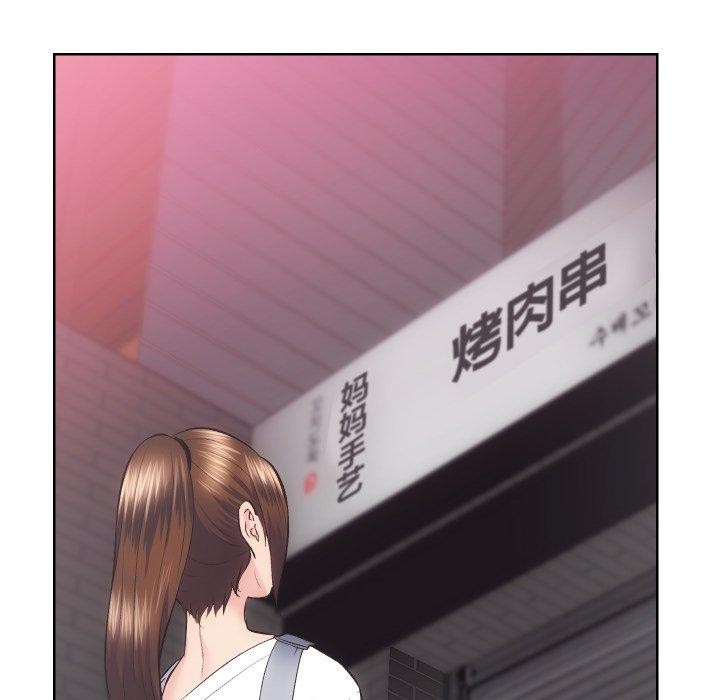 第27话 - 第90.jpg页