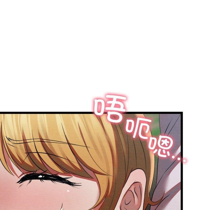 第6话 - 第11.jpg页