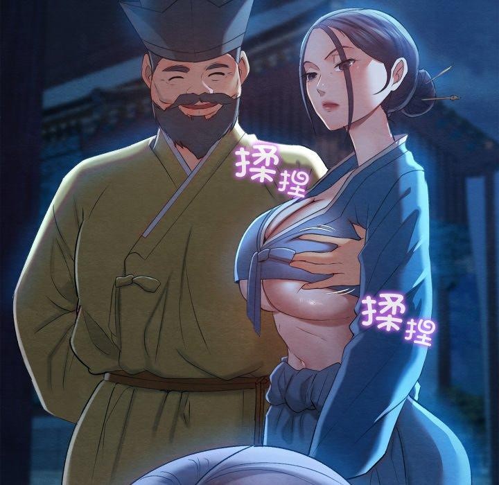 第6话 - 第38.jpg页
